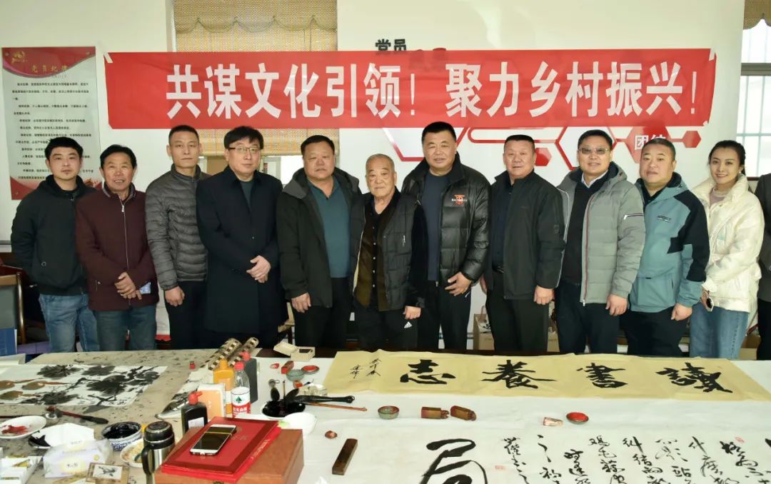 馨冠公司開展“共謀文化引領，聚力鄉(xiāng)村振興！”活動